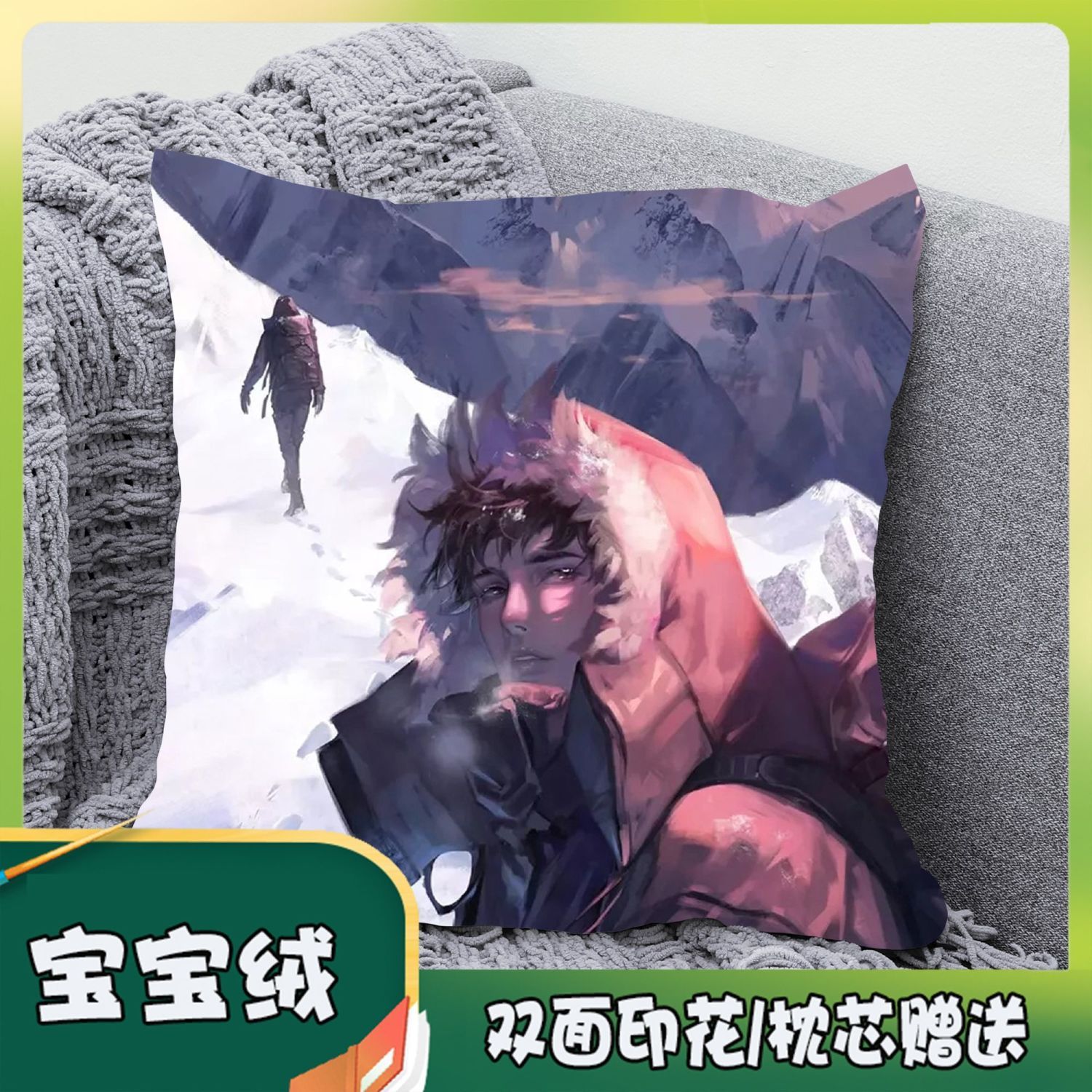 生日礼物张起灵周边抱枕