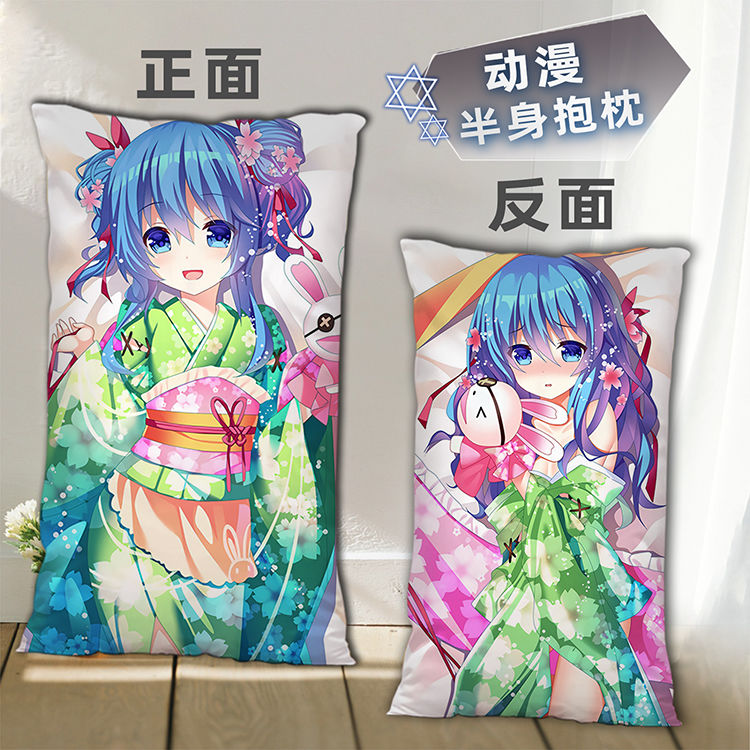 礼物约会大作战四糸乃周