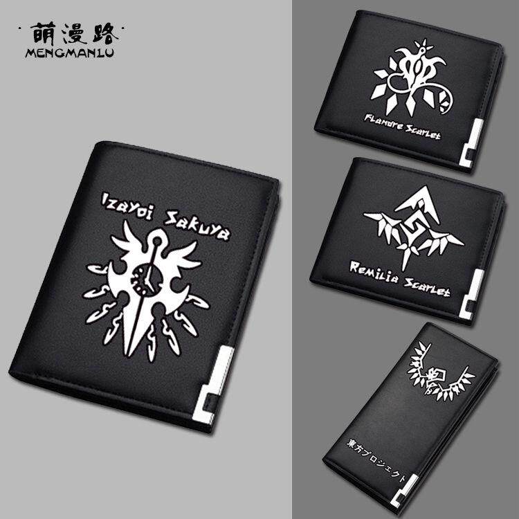 东方project幻想乡钱包二小姐皮夹动漫周边短款横款学生礼物包邮