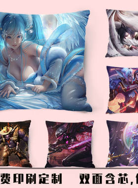 英雄联盟lol抱枕阿狸周边二次元游戏动漫枕头琴女剑圣来图定制