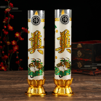 祭奠白色上坟清明节扫墓电蜡烛