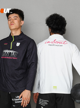 iNNOUT LAB 篮球速干防晒骑行健身运动长袖半拉链训练服球衣T恤