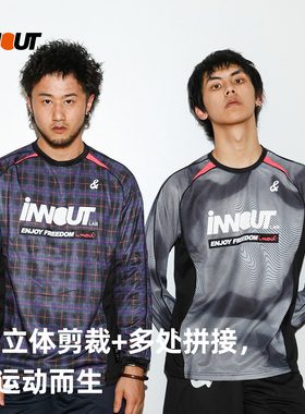 INNOUT LAB新款指纹足球服成人比赛训练服运动速干透气长袖T恤男
