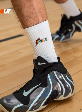 INNOUT佳得乐篮球袜子透气运动斗牛中筒羽毛球跑步美式专业毛巾袜