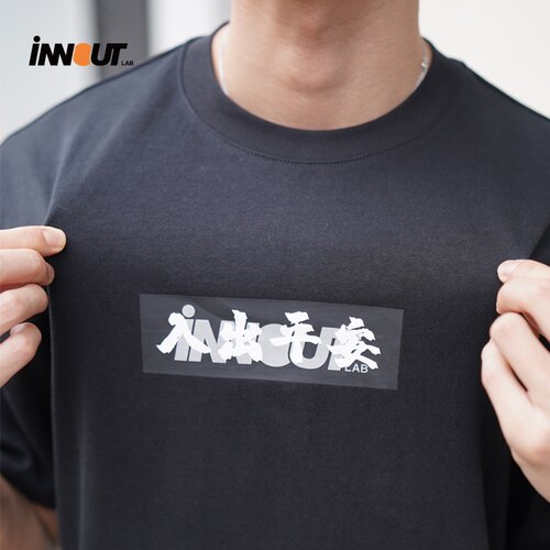 INNOUT LAB“入出平安”重磅tee夏季短袖宽松男圆领纯棉运动吸汗