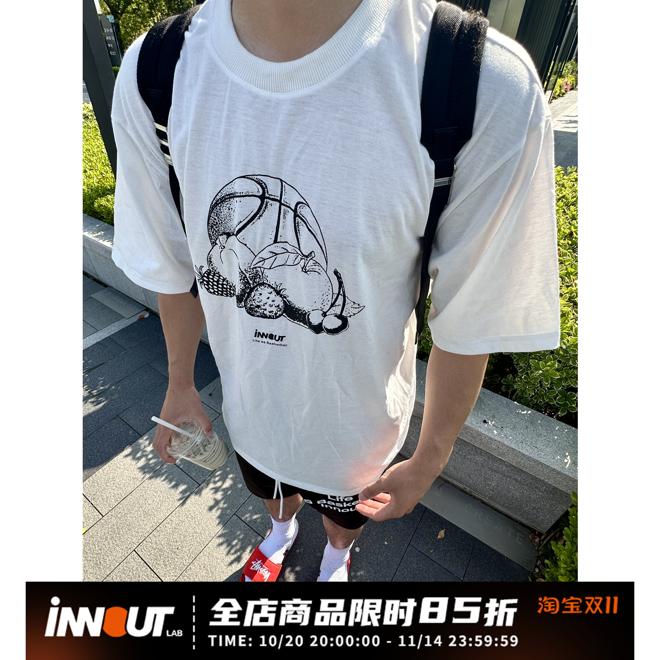 INNOUT原创水果印花美式训练篮球服男女情侣休闲宽松圆领短袖T恤
