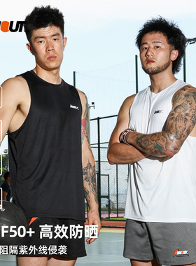 INNOUT凉感吸湿速干背心透气美式篮球坎肩健身跑步户外网眼汗衫男