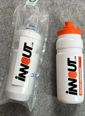 INNOUT 自行车骑行水壶便携户外健身运动保温水杯挤压壶550ML