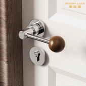 法式 磁吸分体门锁室内卧室房间门把手胡桃木球把手静音磁吸木门锁