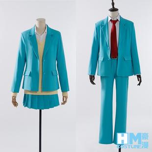 豪漫 青之箱 蓝箱cos 鹿野千夏猪股大喜cos服 悦动青春cos