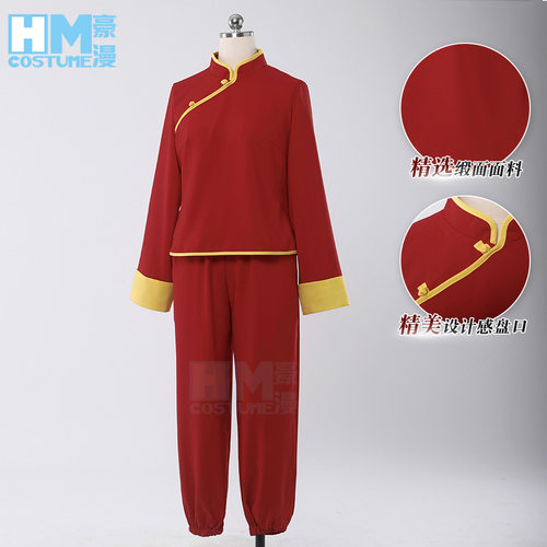 豪漫银魂长袖神乐cos服