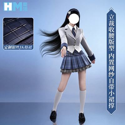 豪漫王者荣耀闪光计划JK格裙COS
