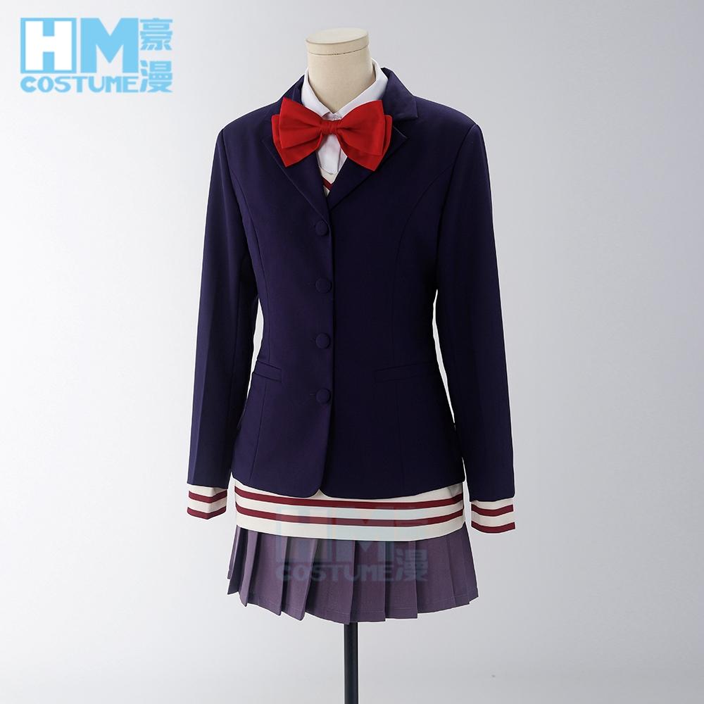 豪漫超武装当哒当白鸟爱罗cos服