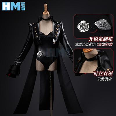 女神异闻录芳泽霞怪盗cos服