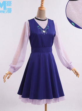 清库存 豪漫我推的孩子cos黑川赤音黑川茜cos服2件套紫色雪纺