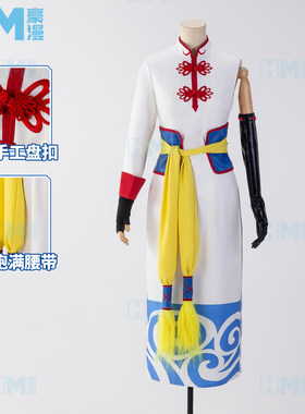 银魂永远的万事屋神乐cos服