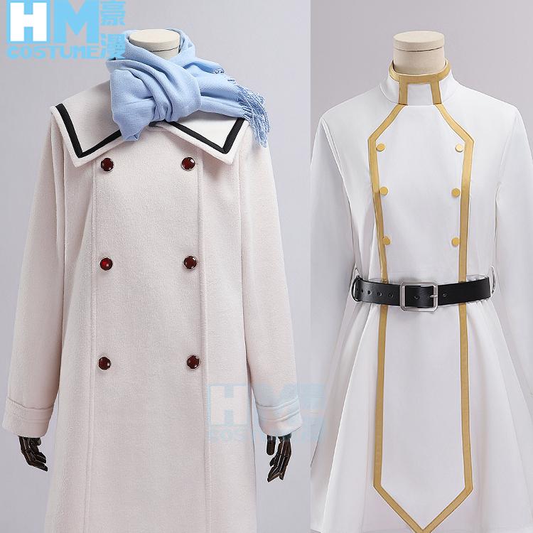 豪漫葬送的芙莉莲冬装呢子cos服