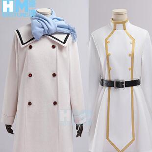 豪漫 葬送的芙莉莲cos服 芙莉莲冬装呢子外套cosplay全套日常面料