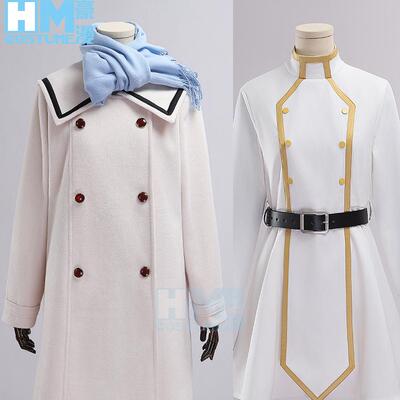 豪漫葬送的芙莉莲冬装呢子cos服