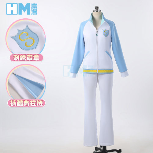 豪漫偶像活动cos服雾矢葵星宫莓紫吹兰运动服有口袋常服cosplay女