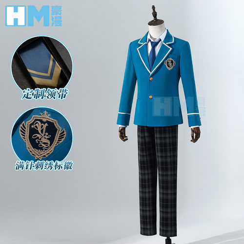 豪漫偶像梦幻祭cos梦之咲cos服校服常服面料有口袋cosplay男二次