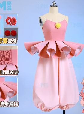 豪漫百变小樱力牌cos服魔卡少女樱有口袋cospaly女动漫二次元套装