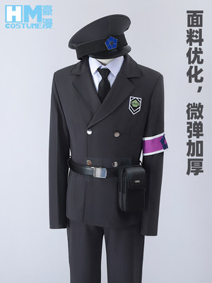 豪漫 蓝色监狱警备服军装cos服 蓝锁警卫服蜂乐千切COS灰色西装