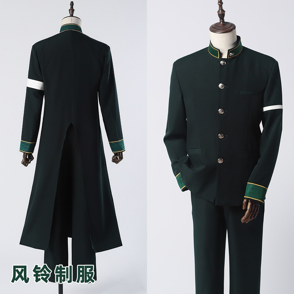 豪漫 防风少年风铃高中cos  防风铃梅宫一苏枋隼飞樱遥cos 制服