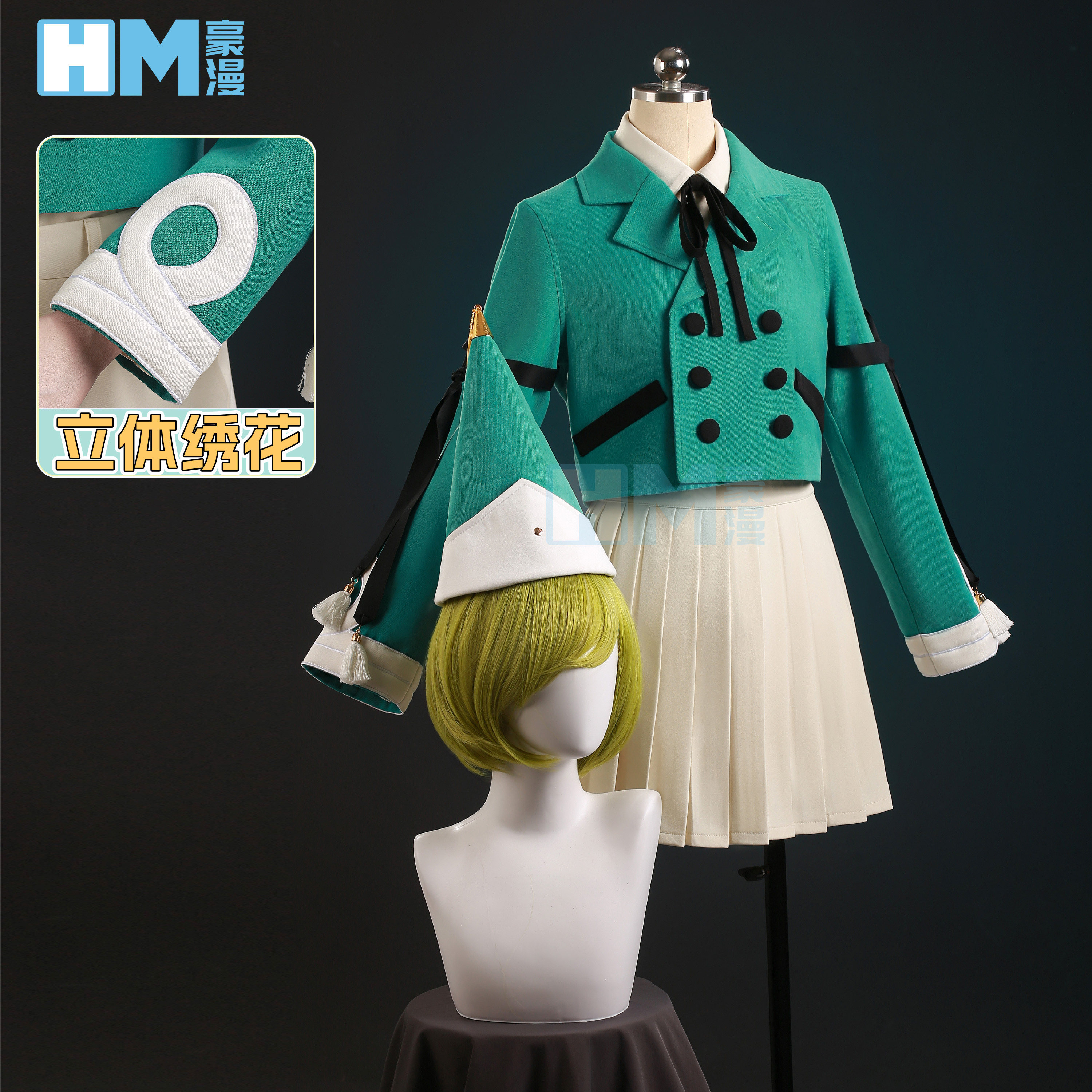 豪漫尖帽子的魔法工坊可可玛瑙特媞雅丽奇耶制服cos服套装cosplay