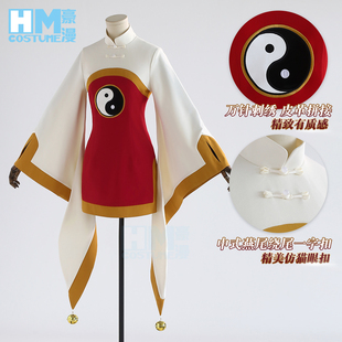 豪漫魔卡少女樱李莓铃cos服道袍裙道士服cosplay李小狼百变小樱女