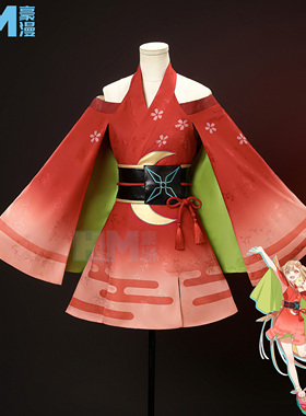 豪漫超时空辉夜姬辉夜姬cos服暗纹提花面料定位印花工艺cosplay