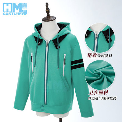 东京食尸鬼cos服金木研