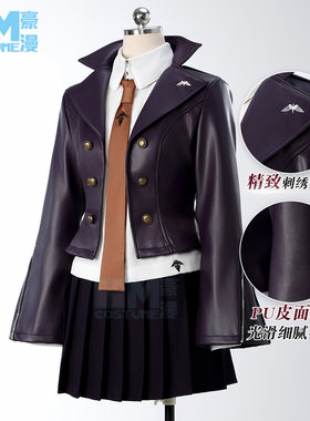豪漫弹丸论破雾切响子cos服