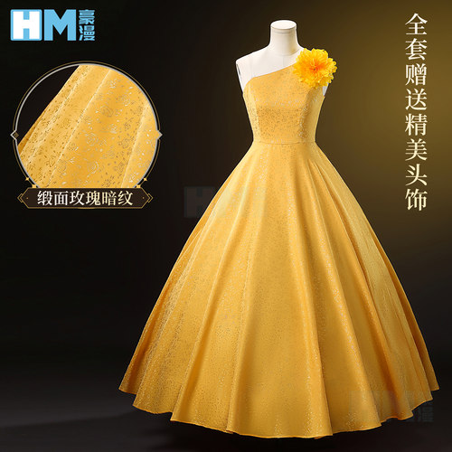 朱迪兔cos服黄色礼服缎面提花
