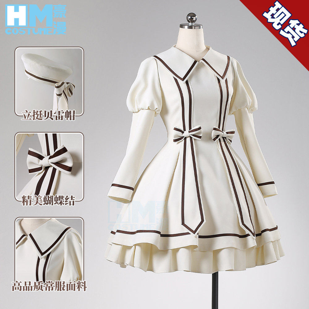 百变小樱海洋馆约会服