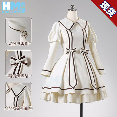 百变小樱海洋馆约会服