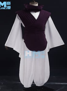 豪漫咒术回战胀相cos服