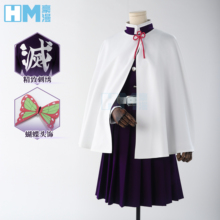 豪漫鬼灭之刃栗花落香奈乎cos服鬼杀队紫色制服TR面料cosplay