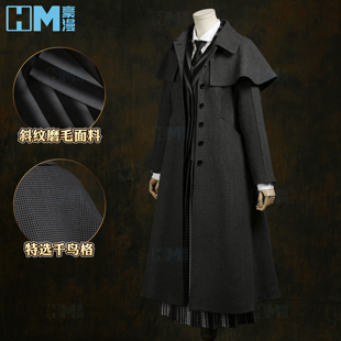 豪漫星期三同款cos服奈落学院制服亚当斯一家斗篷大衣cosplay女