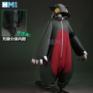 豪漫姬塔Guita Fantasia cos服废渊战鬼咔哒咔哒女充棉套装 Hebby