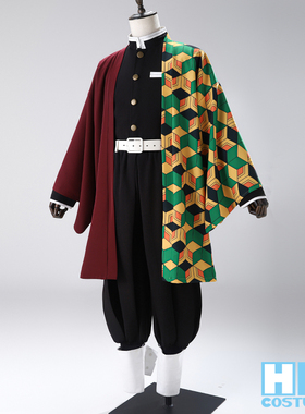 豪漫鬼灭之刃cos富冈义勇cos服水柱羽织鬼杀队刺绣TR制服