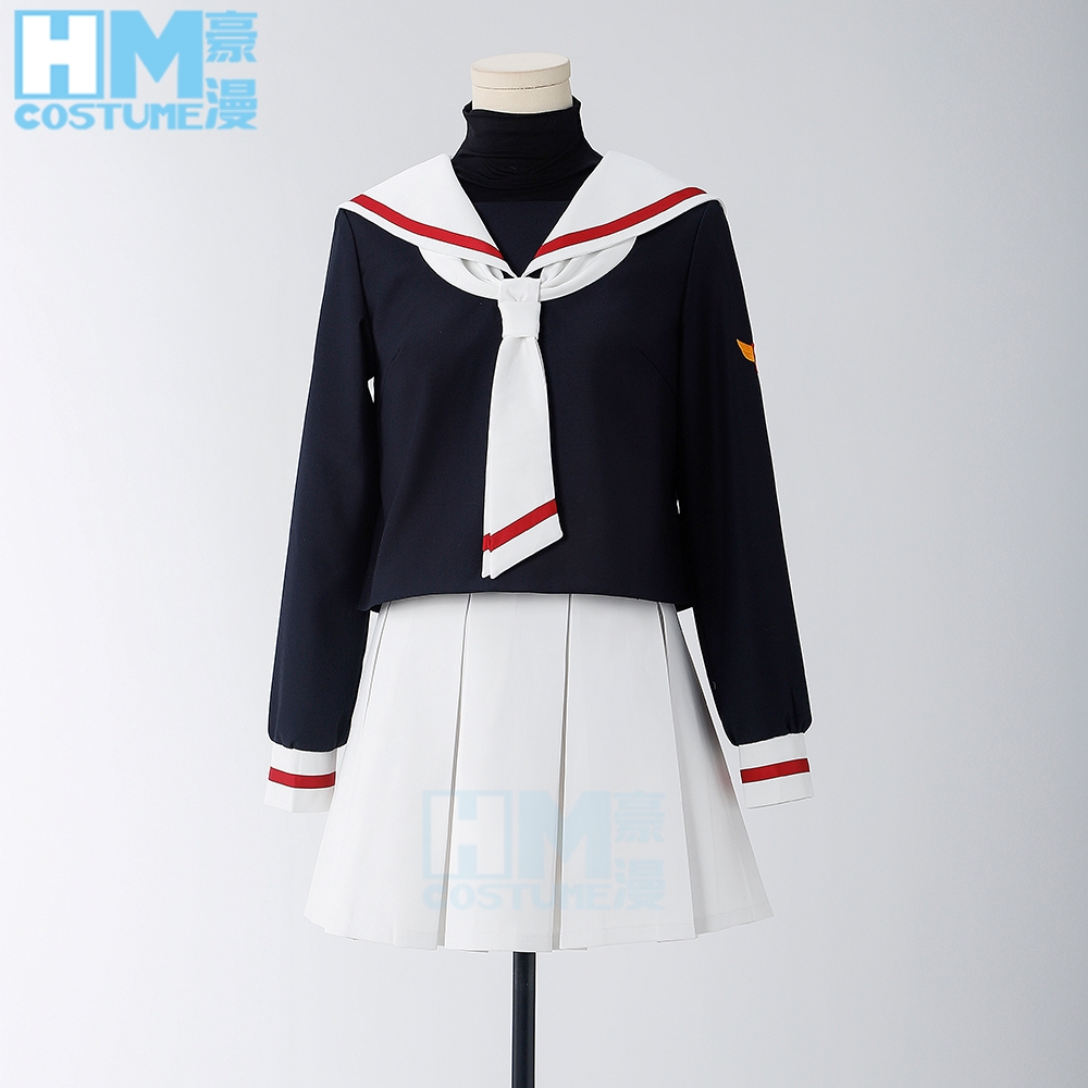 豪漫可常服百变小樱cos女装校服