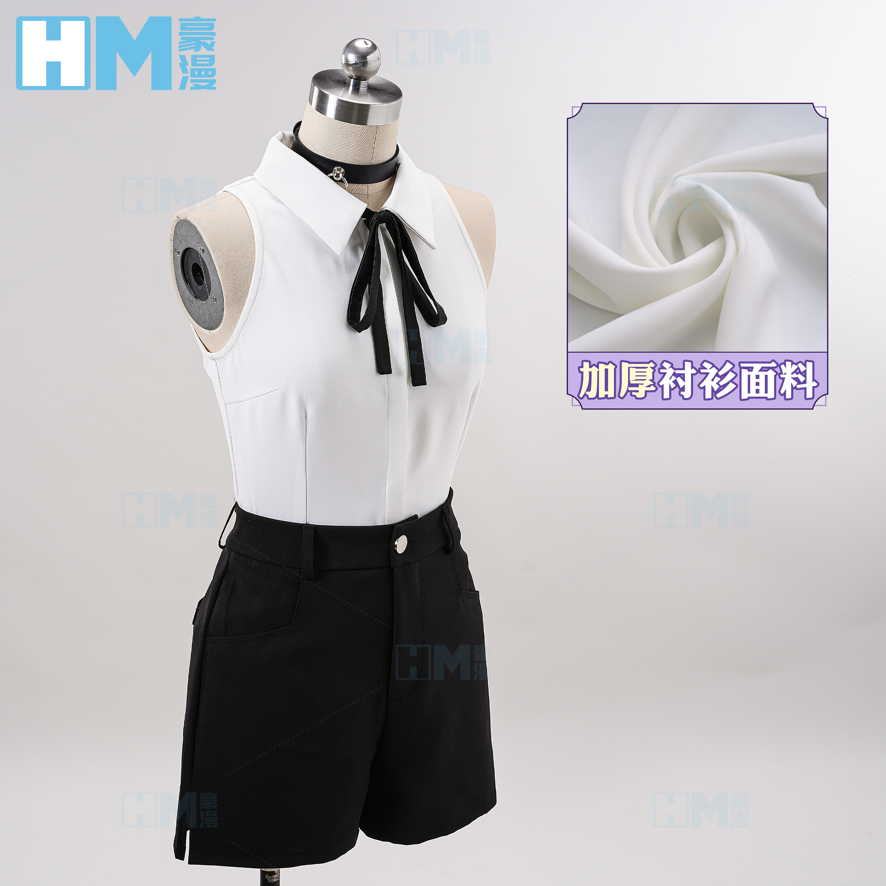 豪漫电锯人蕾塞cos服链锯人常服面料动漫二次元cosplay女套装