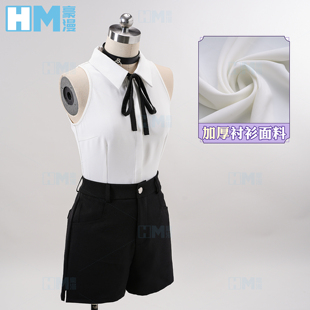 豪漫电锯人蕾塞cos服链锯人常服面料动漫二次元 cosplay女套装