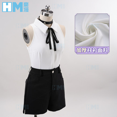 豪漫电锯人蕾塞cos服链锯人常服面料动漫二次元cosplay女套装