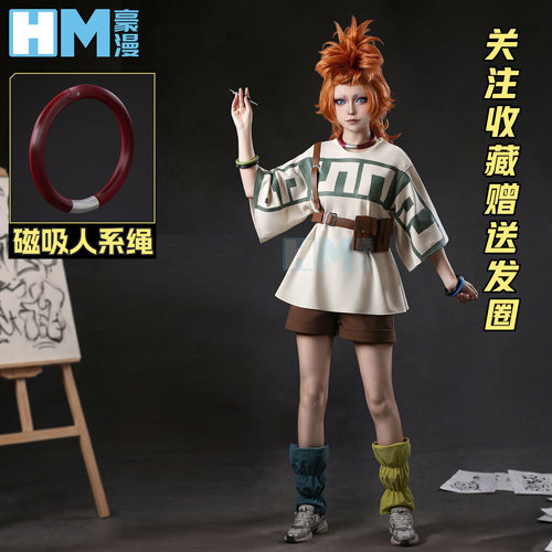废渊战鬼蕾姆琳cos服雷姆林