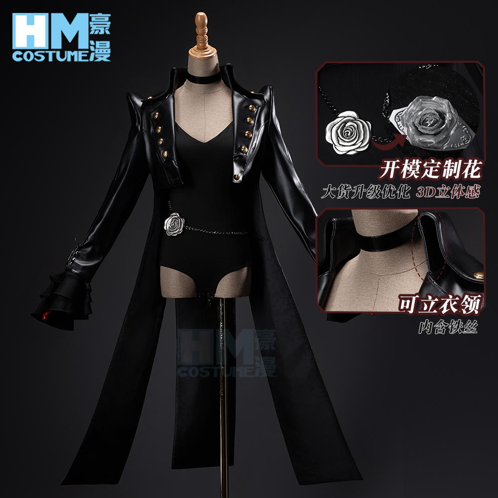 女神异闻录芳泽霞怪盗cos服