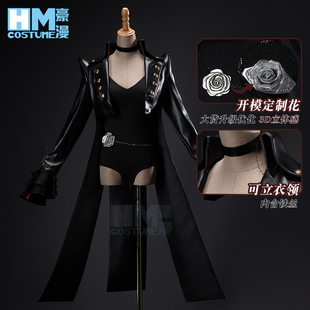 豪漫 女神异闻录COS 芳泽霞怪盗服cos服 皮衣套装