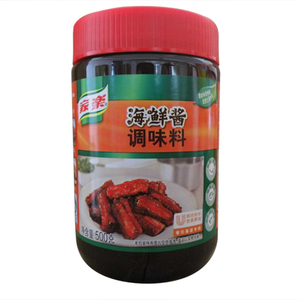 4瓶包邮 家乐海鲜酱500g 手抓饼 烧烤 火锅蘸料 量大详谈