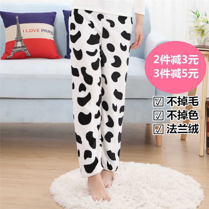Pantalon pyjama jeunesse - Ref 732554 Image 1